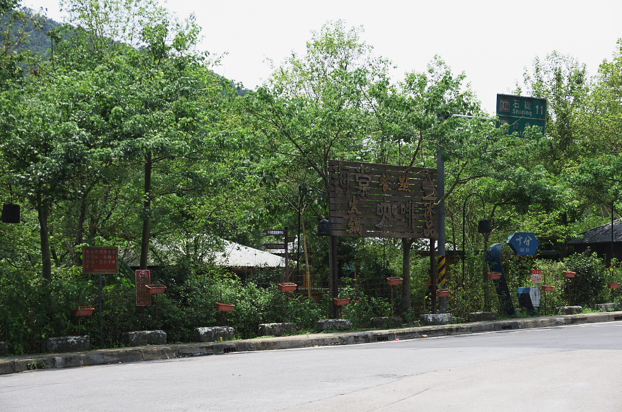 IMGP7875.jpg(512574 byte)