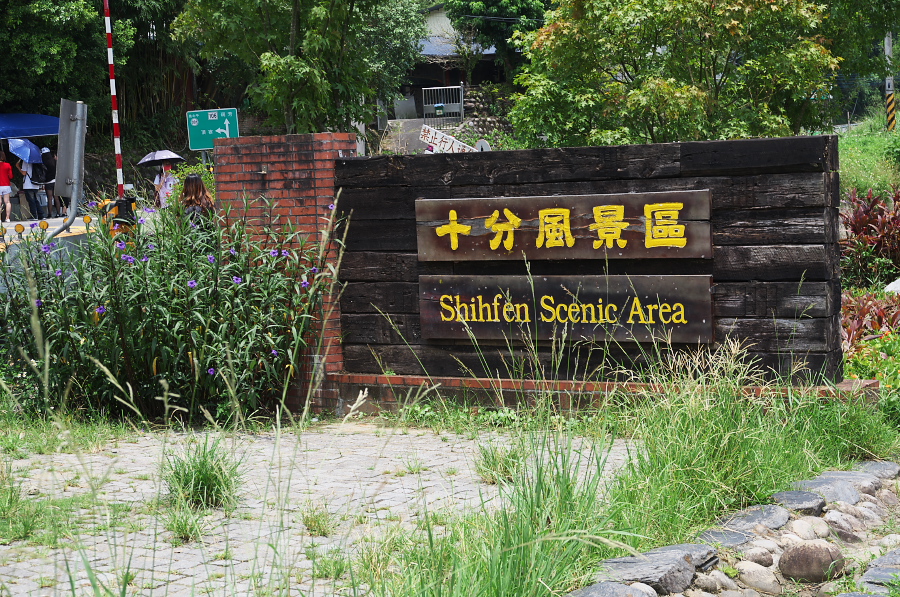 IMGP7876.jpg(603890 byte)