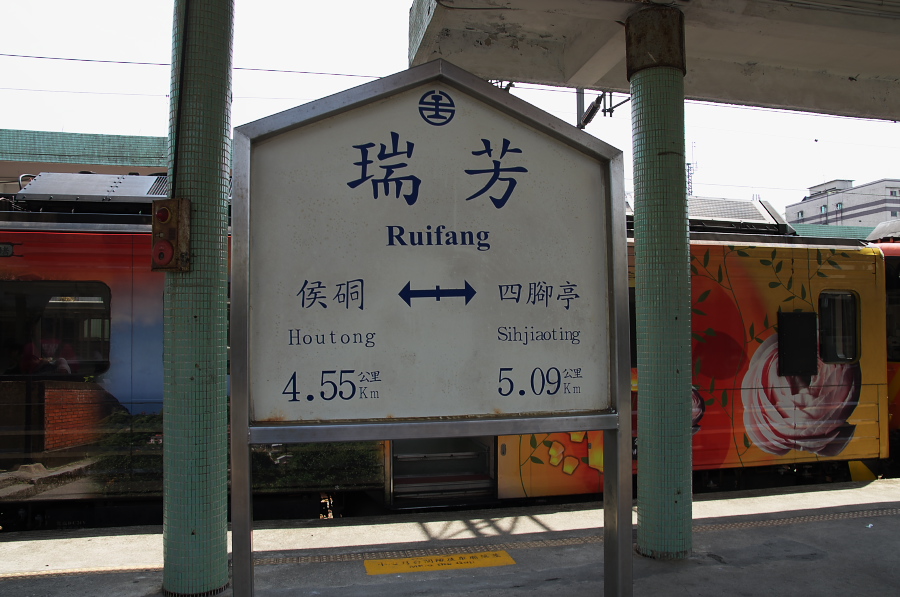 IMGP7958.jpg(278834 byte)