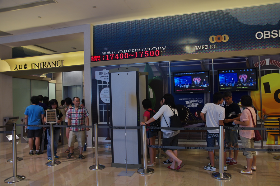 IMGP7991.jpg(323142 byte)