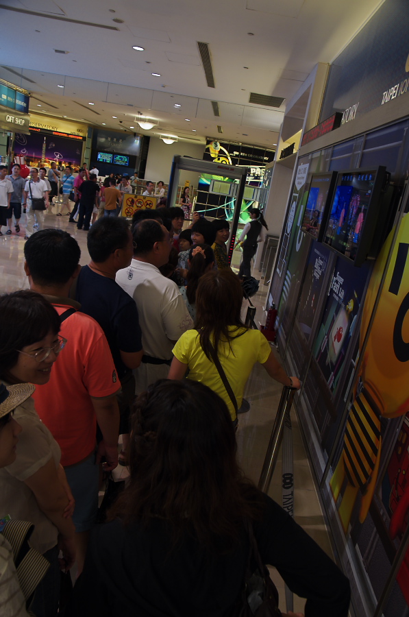 IMGP7993.jpg(268489 byte)