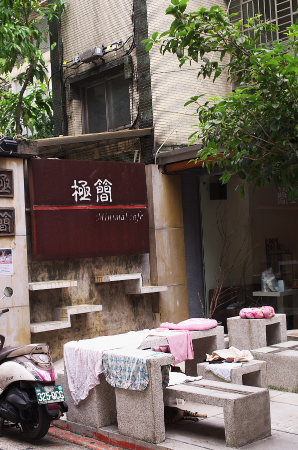 IMGP8263.jpg(477780 byte)