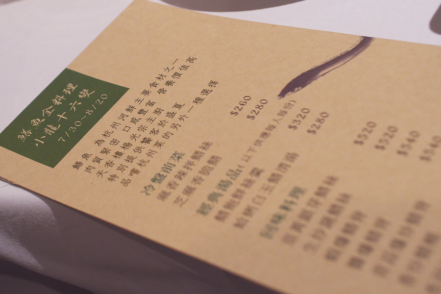 IMGP8306.jpg(270727 byte)