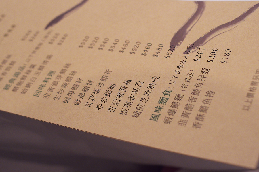 IMGP8308.jpg(278585 byte)