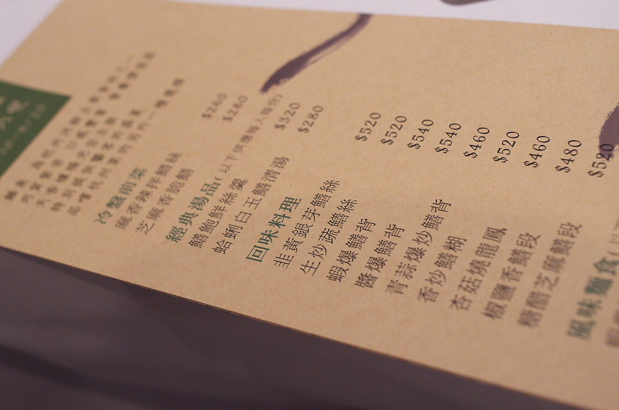 IMGP8309.jpg(271610 byte)