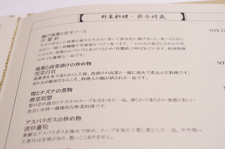 IMGP8341.jpg(241538 byte)