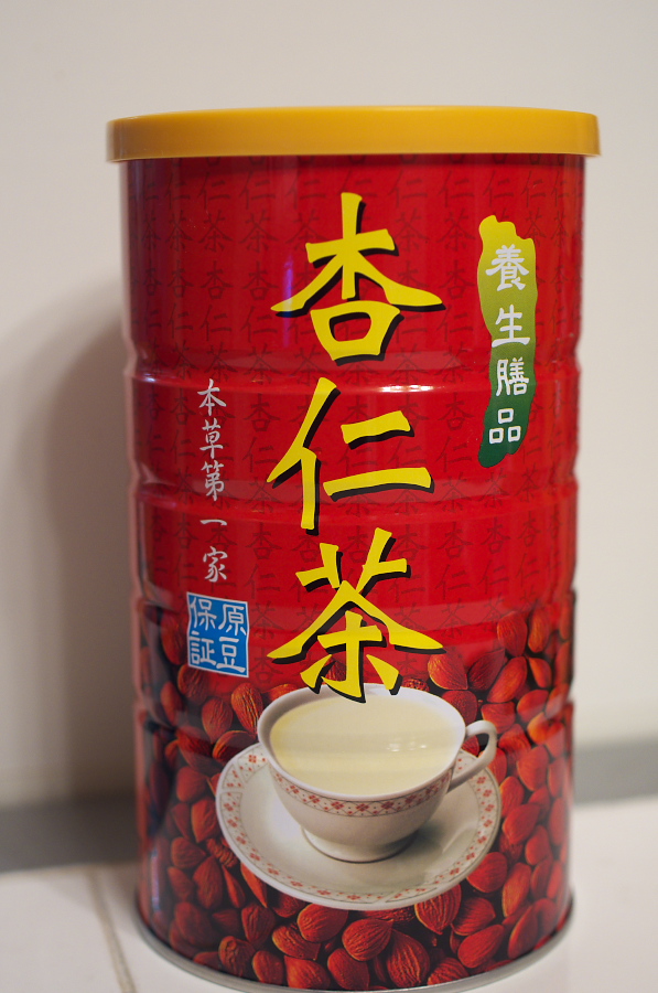 IMGP8433.jpg(276790 byte)