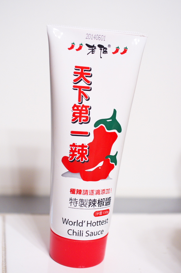 IMGP8454.jpg(186699 byte)