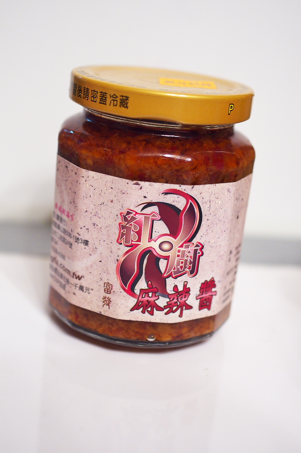 IMGP8457.jpg(232414 byte)