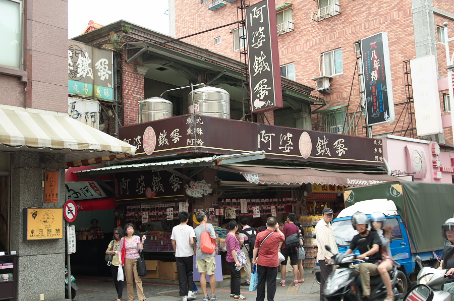 IMGP7365.jpg(447536 byte)