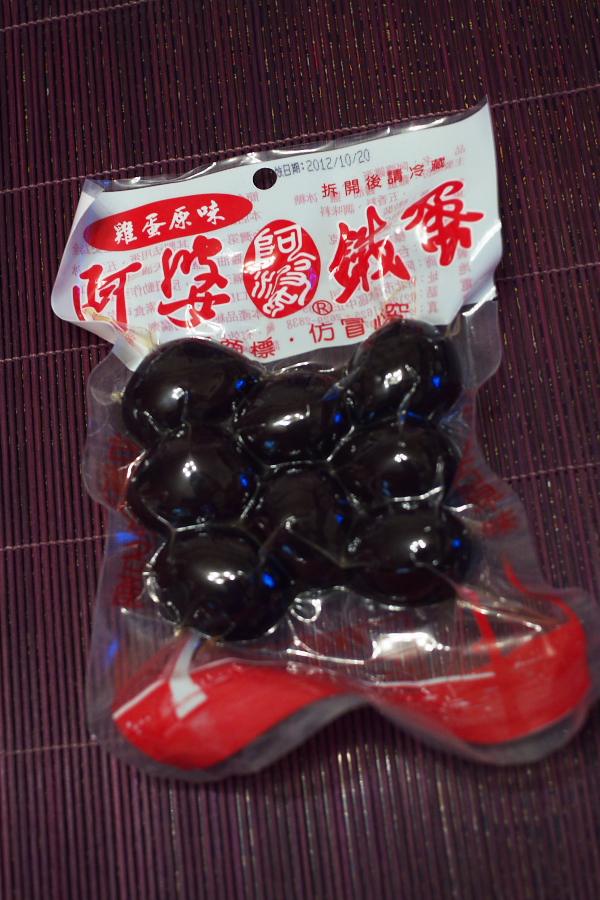 IMGP8471.jpg(347510 byte)