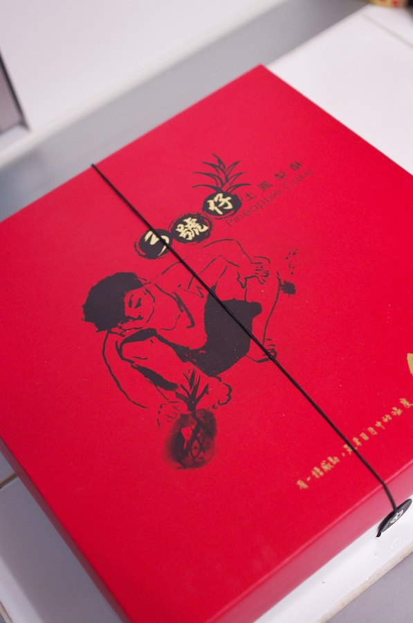 IMGP8448.jpg(257208 byte)