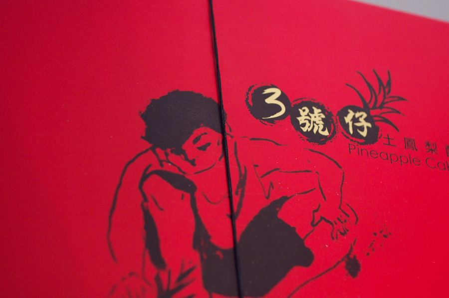 IMGP8451.jpg(261741 byte)