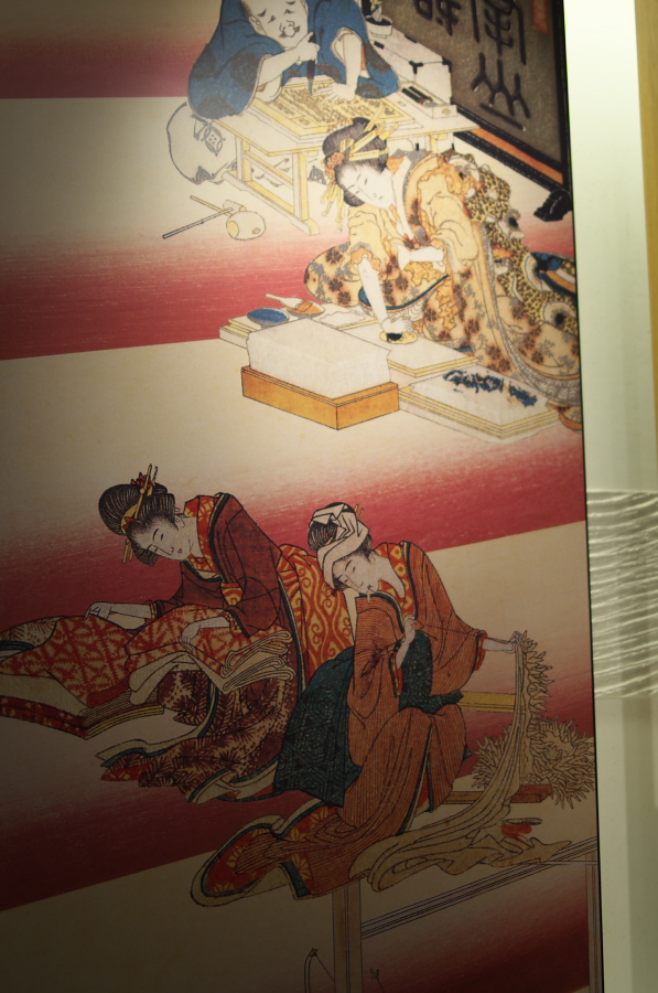 IMGP8624.jpg(296965 byte)