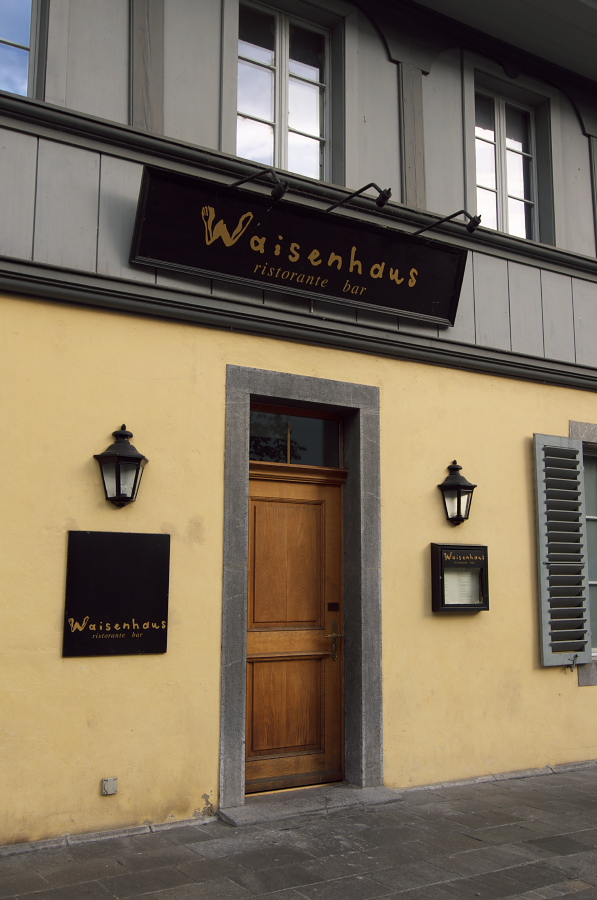 IMGP9003.jpg(248750 byte)