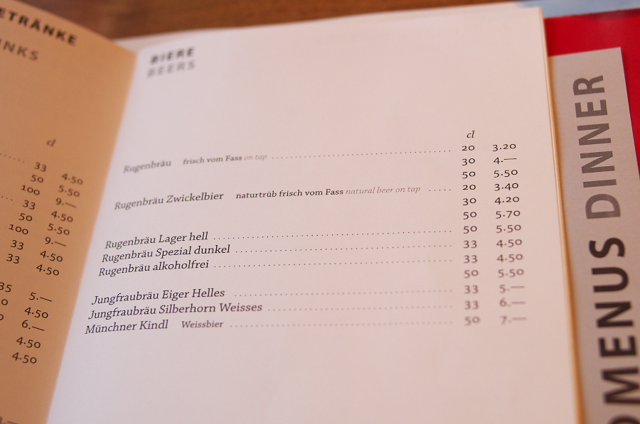 IMGP9628.jpg(208413 byte)