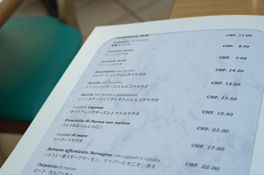 IMGP0683.jpg(176831 byte)