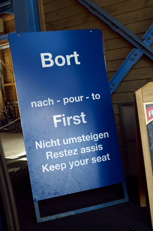 IMGP9834.jpg(287992 byte)