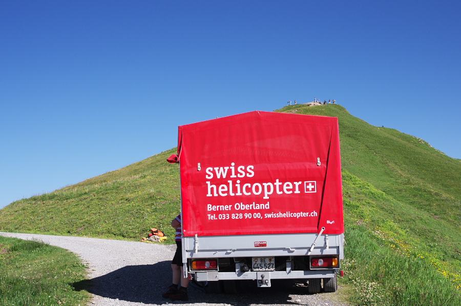 IMGP1129.jpg(306358 byte)