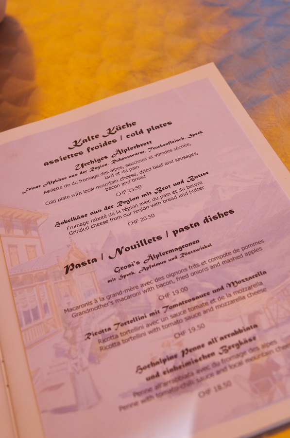 IMGP2307.jpg(220516 byte)