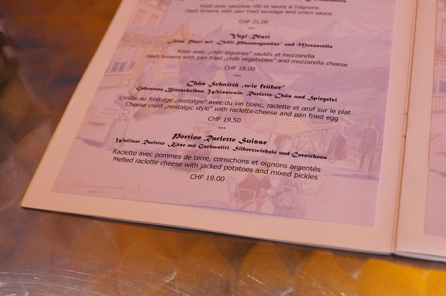 IMGP2309.jpg(229544 byte)