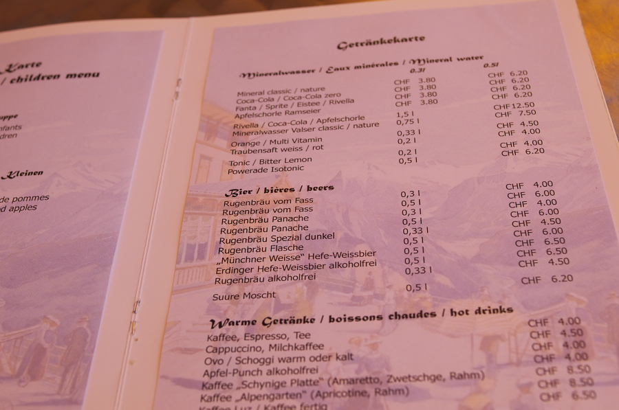 IMGP2311.jpg(244130 byte)