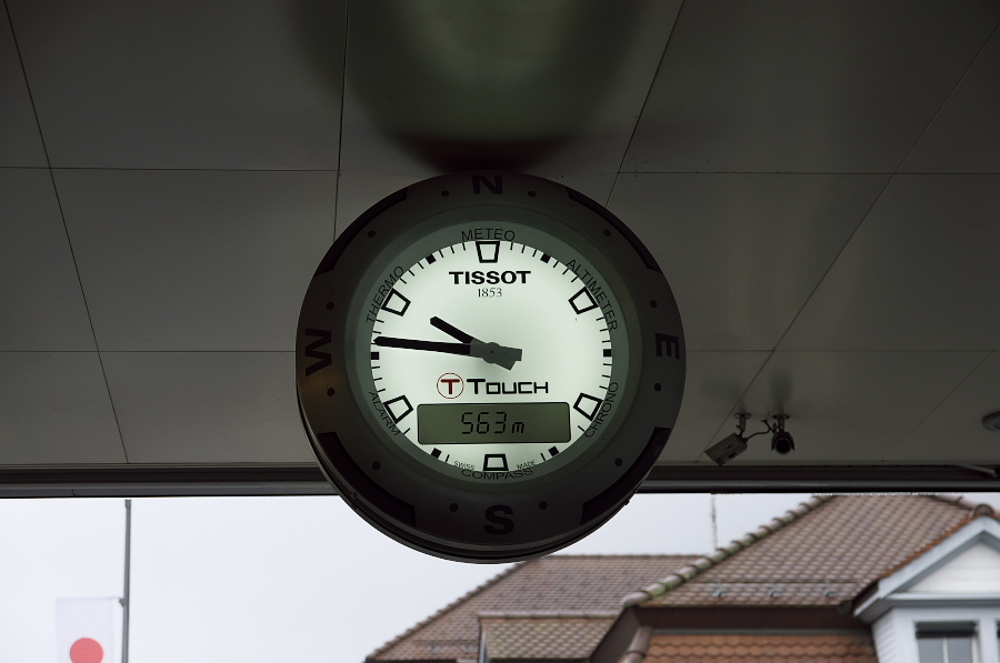 IMGP3444.jpg(177052 byte)