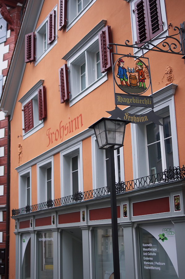 IMGP3759.jpg(342440 byte)