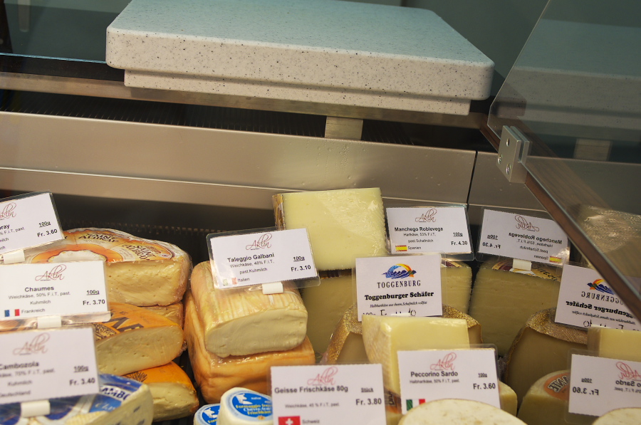 IMGP3841.jpg(280534 byte)