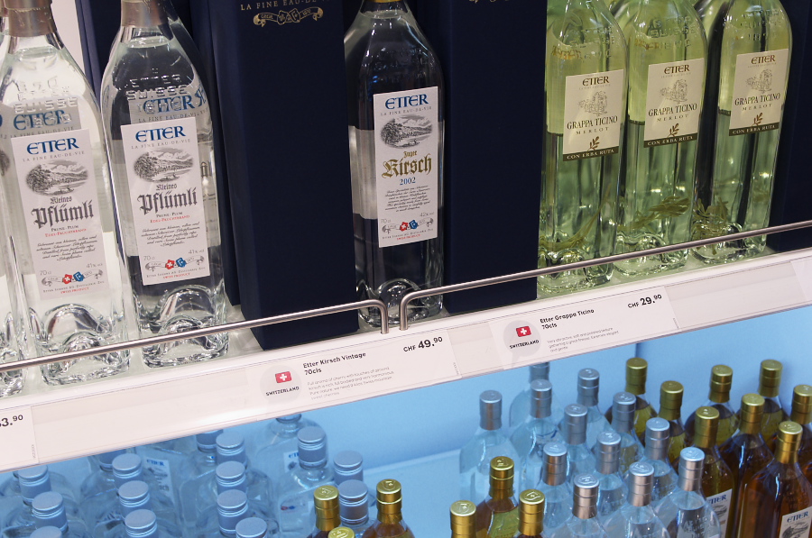 IMGP4669.jpg(335197 byte)