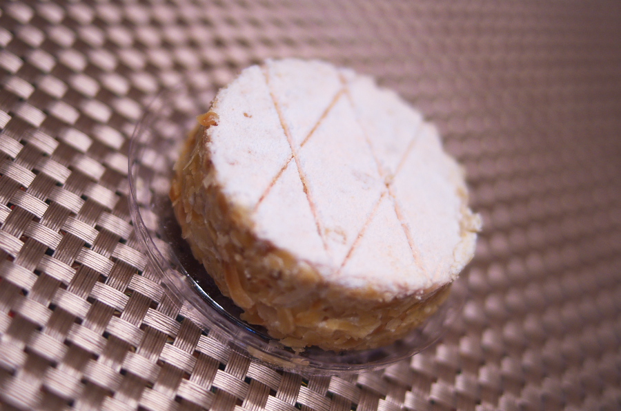 IMGP4703.jpg(282773 byte)