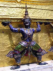 �����̕��H