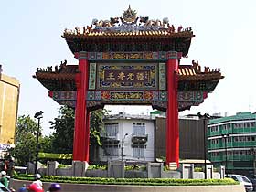 �`���C�i�^�E��