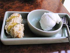 �g���o�i�i