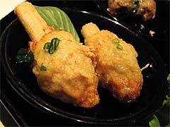 �O�ؐ��荇�킹