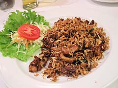 �}���l�{�̃������O���X�Ă�