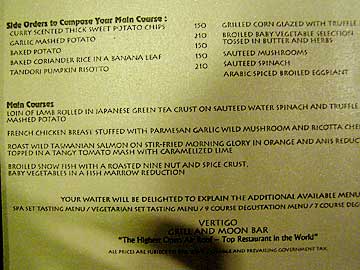 ���j���[