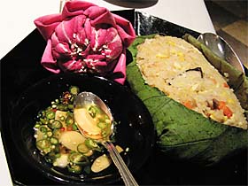 �͂��̗t�`���[�n��