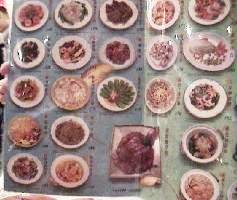 ���C�C�N���Ɓ@���j���[�Q