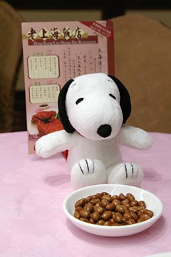 ���`�V��C�ѓX