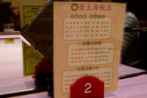 ���`�V��C�ѓX