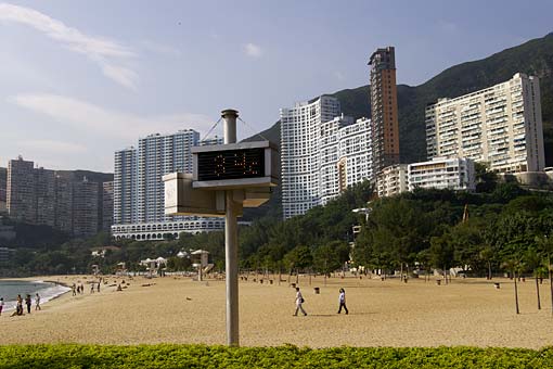 香港