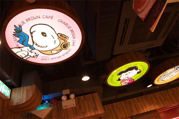 �X�k�[�s�[�J�t�F