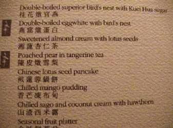 ���j���[