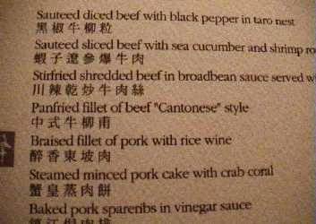 ���j���[