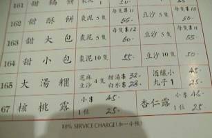 ���j���[