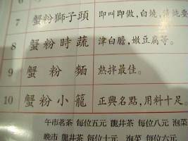 ���j���[