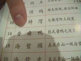 ���j���[