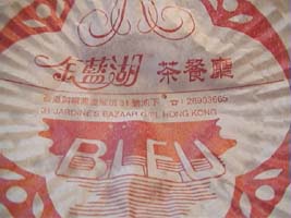 �G�b�O�^���g