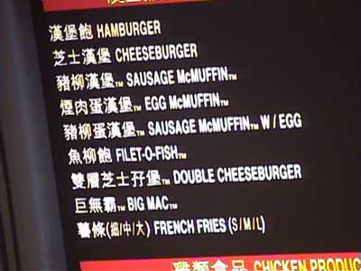 ���j���[